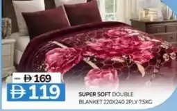 Al Madina Hypermarket Super soft double blanket offer