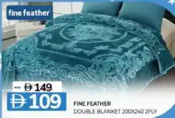 Al Madina Hypermarket Fine feather double blanket offer