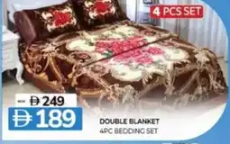 Al Madina Hypermarket Double blanket bedding set offer