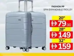 Al Madina Hypermarket Fashion pp spin expandable trolley offer