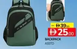 Al Madina Hypermarket Backpack offer