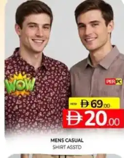 Al Madina Hypermarket Mens casual shirt asstd offer