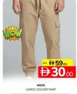 Al Madina Hypermarket Mens cargo jogger pant offer