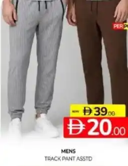 Al Madina Hypermarket Mens track pant asstd offer