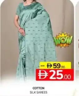 Al Madina Hypermarket Cotton silk sarees offer