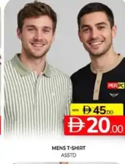 Al Madina Hypermarket Mens t-shirt asstd offer