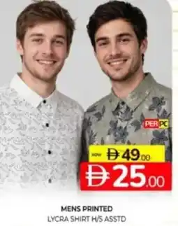 Al Madina Hypermarket Mens printed lycra shirt h/s asstd offer