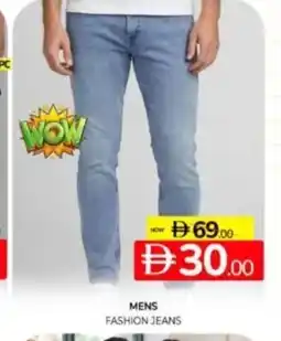 Al Madina Hypermarket Mens Fashion jeans offer