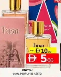 Al Madina Hypermarket Onlyou perfumes asstd offer