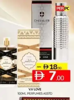 Al Madina Hypermarket V.v love perfumes asstd offer