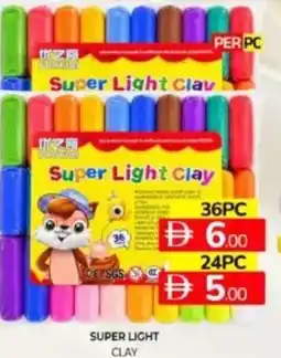 Al Madina Hypermarket Super light clay offer