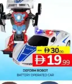 Al Madina Hypermarket Deform robot battery operated car offer