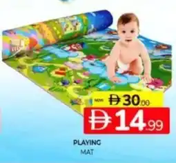 Al Madina Hypermarket Playing mat offer