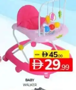 Al Madina Hypermarket Baby walker offer