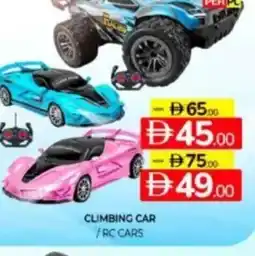 Al Madina Hypermarket Climbing car /rc cars offer