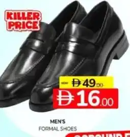 Al Madina Hypermarket Men's formal shoes offer