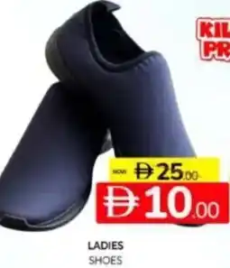 Al Madina Hypermarket Ladies shoes offer
