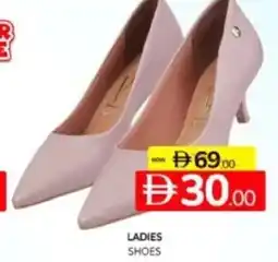 Al Madina Hypermarket Ladies shoes offer