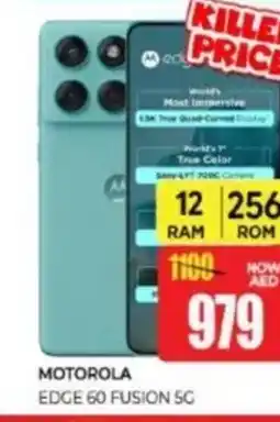 Al Madina Hypermarket Motorola edge 60 fusion 5G offer