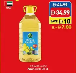 Viva Ama Canola Oil offer