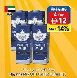 Viva Hayatna Milk UHT Full Fat Original offer