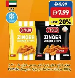 Viva D'pollo zinger spicy chicken strips offer