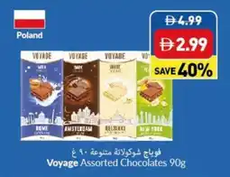 Viva Voyage Chocolates offer