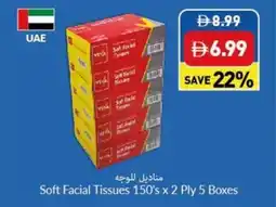 Viva Soft Facial Tissues offer