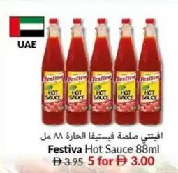 Viva Festiva hot sauce offer