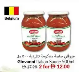 Viva Giovanni Italian Sauce offer