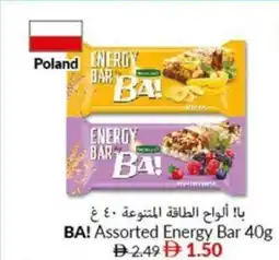 Viva BA! Assorted Energy Bar offer