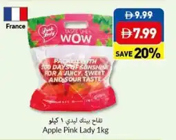 Viva Apple Pink Lady offer