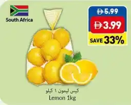 Viva Lemon offer