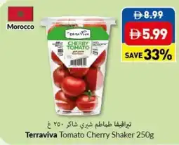 Viva Terraviva tomato cherry shaker offer