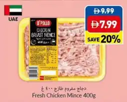 Viva Fresh chicken mince offer