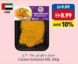 Viva Chicken Schnitzel XXL offer