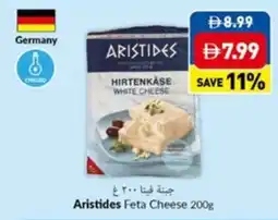 Viva Aristides Feta Cheese offer