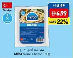 Viva Milba Akawi Cheese offer