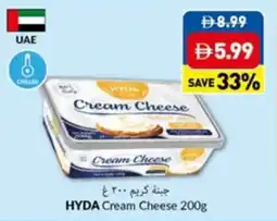 Viva Hyda cream cheese offer