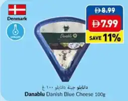 Viva Danablu danish blue cheese offer