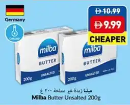 Viva Milba butter unsalted offer