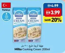 Viva Milba Cooking Cream offer
