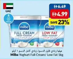 Viva Milba yoghurt full cream low fat offer