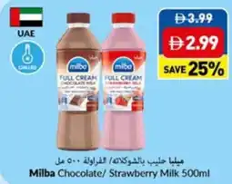 Viva Milba chocolate strawberry milk offer