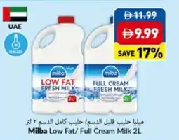 Viva Milba Low Fat Full Cream Milk offer
