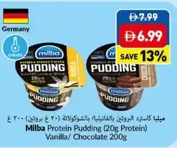 Viva Milba protein pudding vanilla chocolate offer