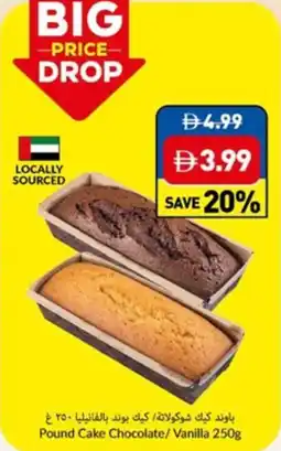 Viva Pound cake chocolate vanilla offer