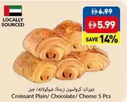 Viva Croissant plain chocolate cheese offer