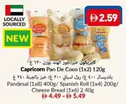 Viva Capricorn pan de coco offer