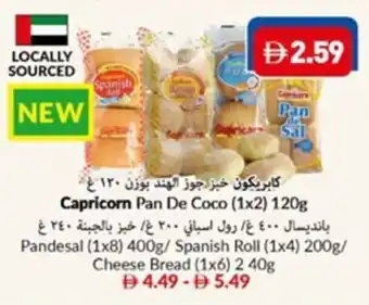 Capricorn pan de coco